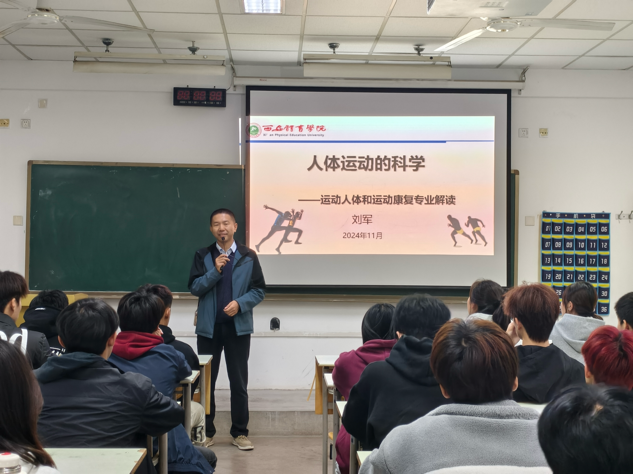vsport体育数据中心