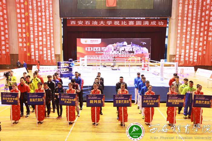 vsport体育加速节点
