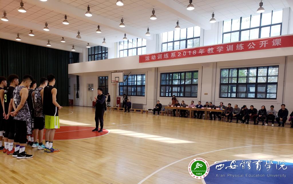 vsport体育客户端图片