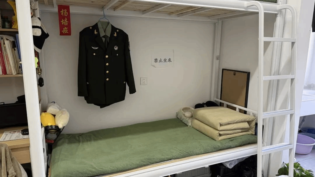 vsport体育官方指定端