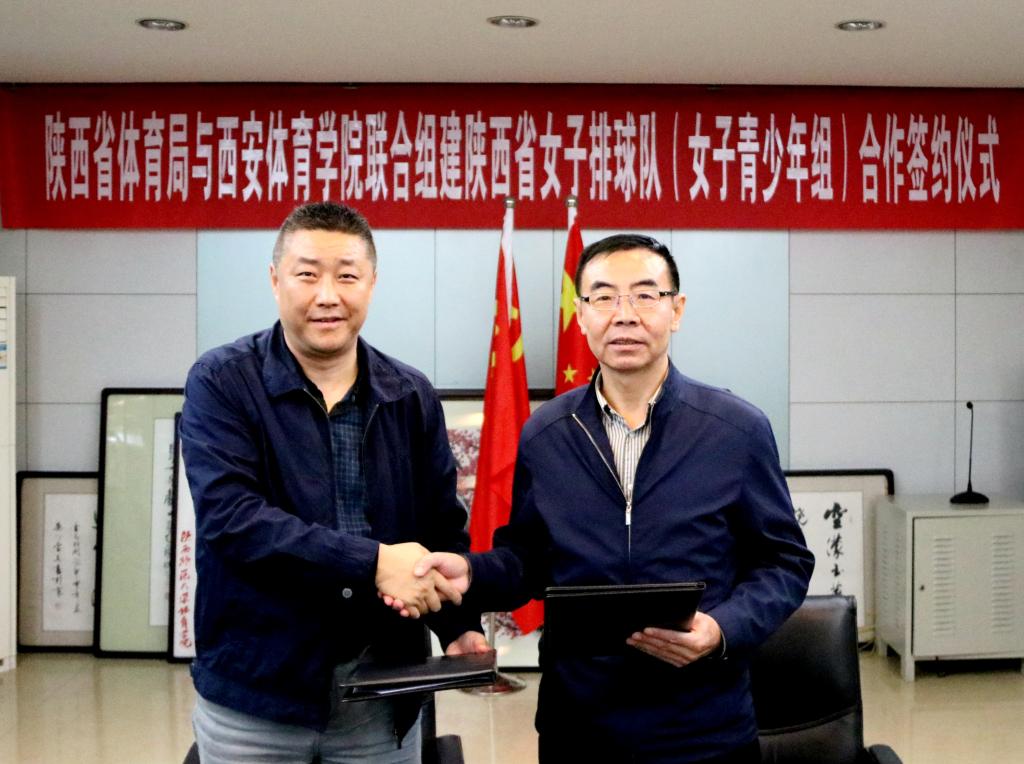 vsport体育指定通道图片