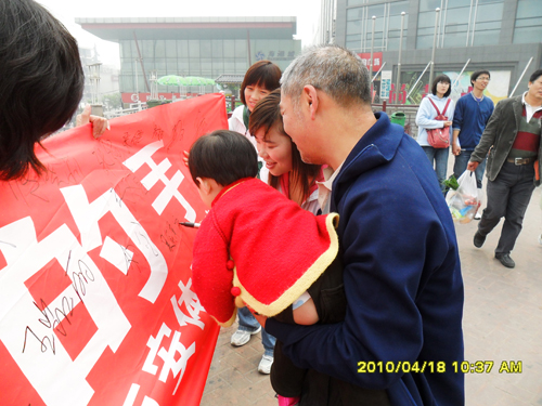 vsport体育安全通道图片
