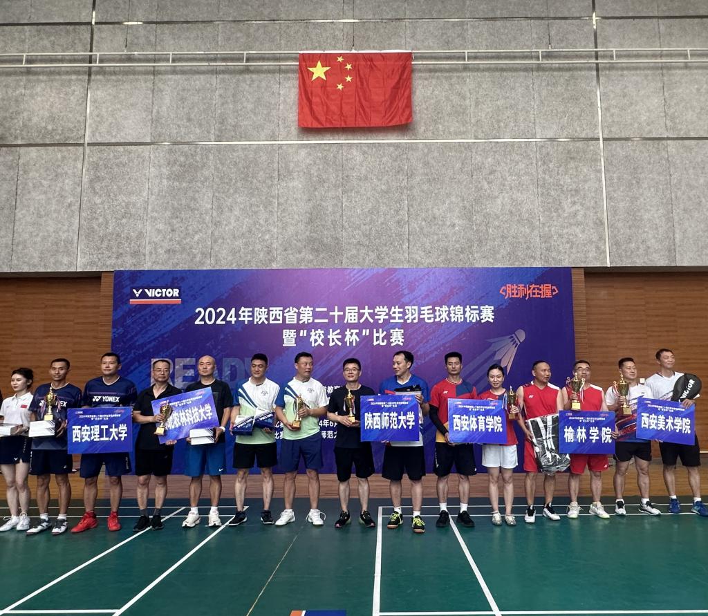 vsport体育数据中心
