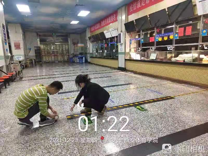 vsport体育加速节点