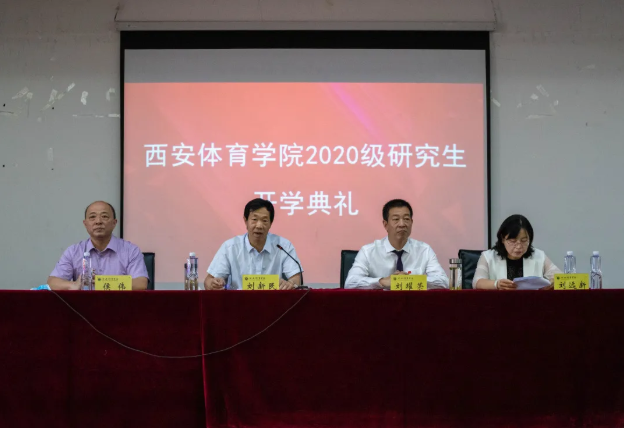 vsport体育官方指定端