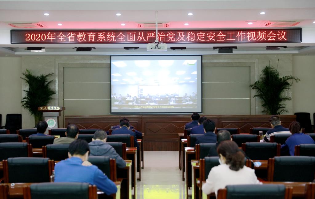 vsport体育手机版图片