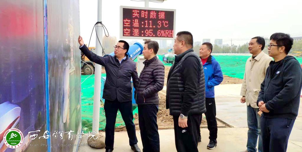 vsport体育数据中心图片