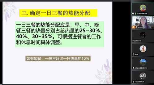 vsport体育数据中心