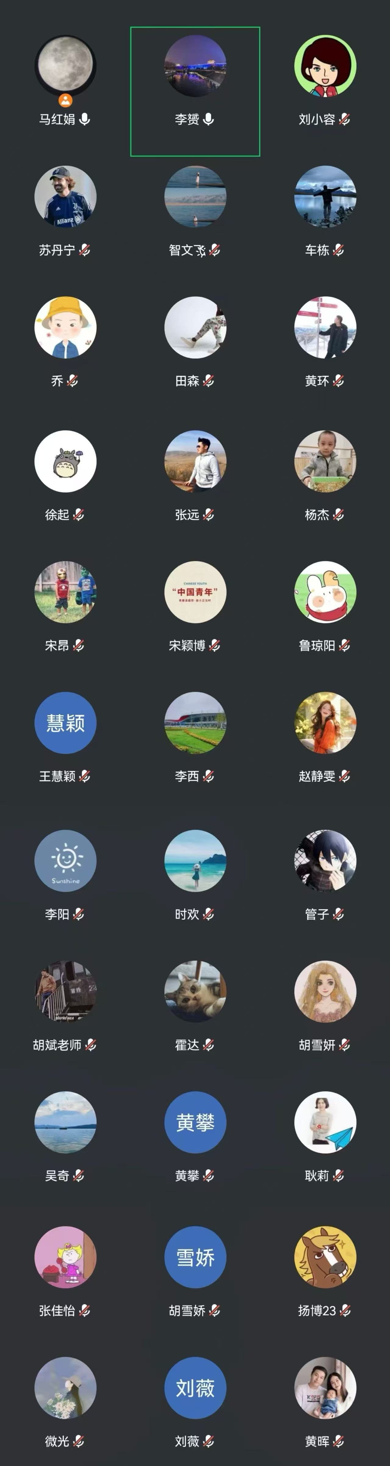 vsport体育赛事快讯