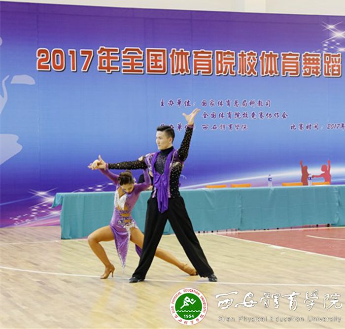 vsport体育平台
