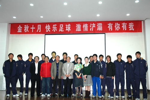 vsport体育核心通道图片