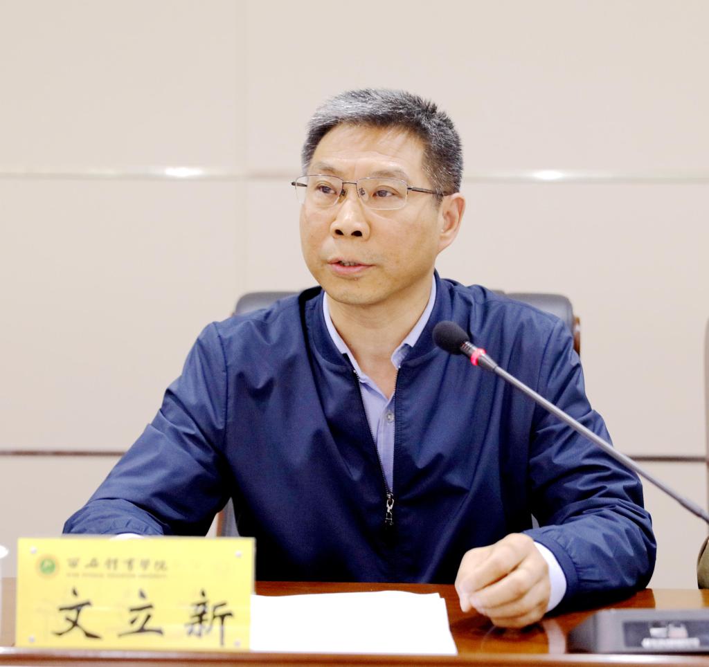 vsport体育指定通道图片