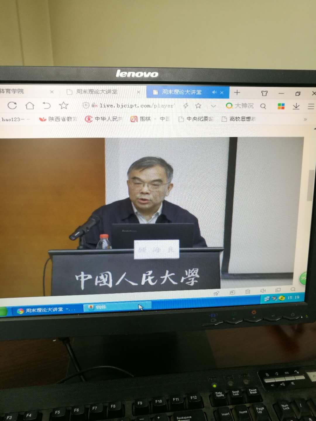 vsport体育备用网址