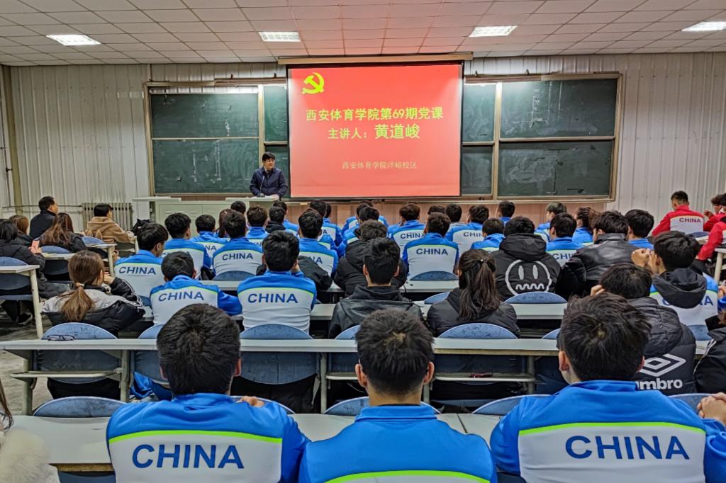 vsport体育备用网址