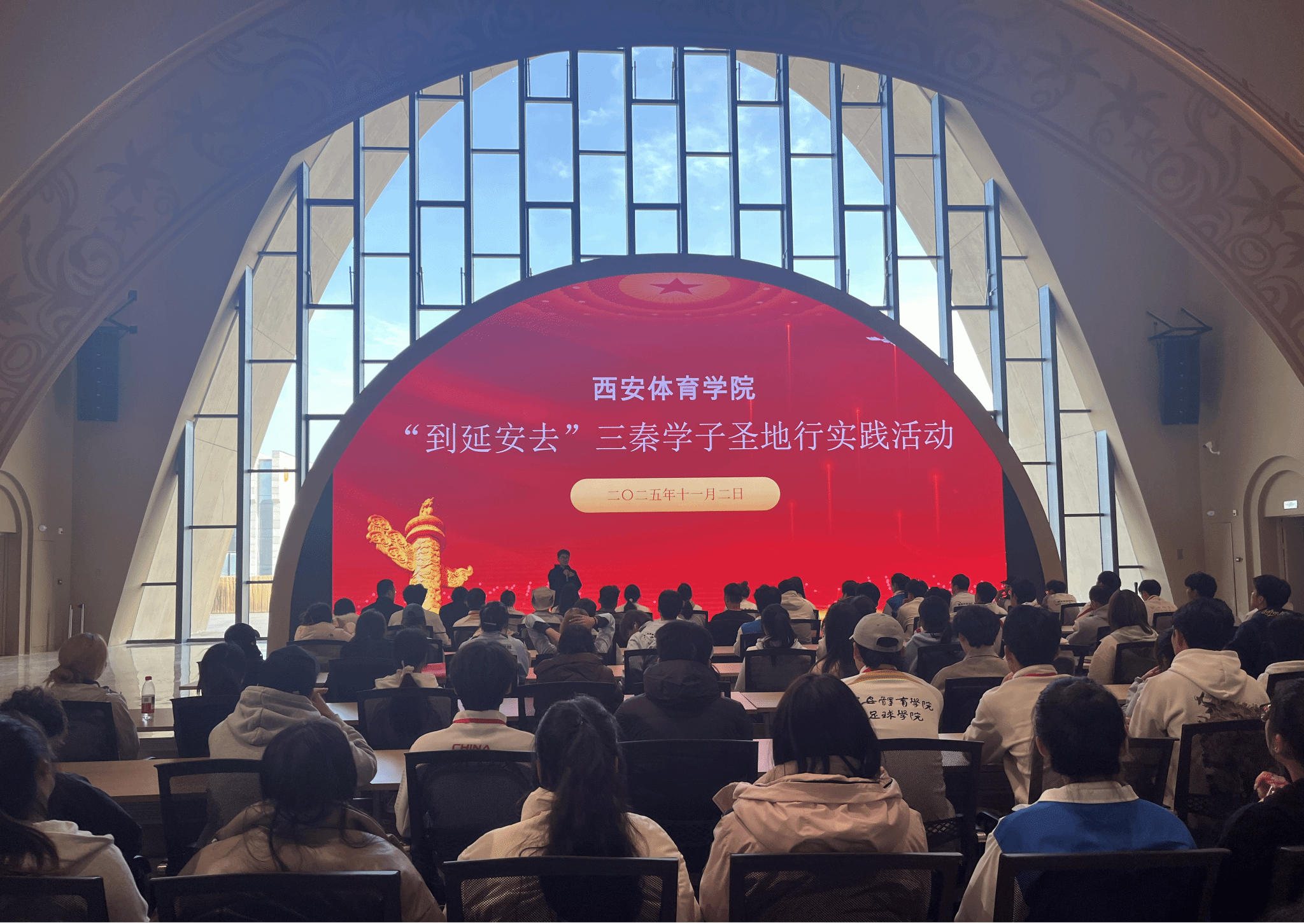 vsport体育超级联赛