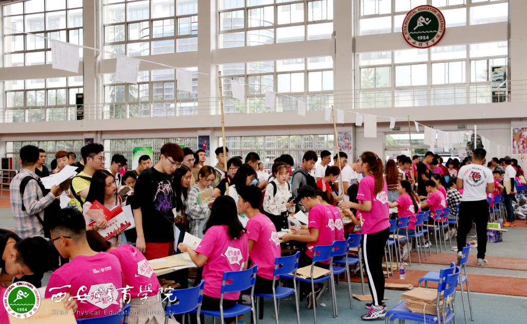 vsport体育官方线路图片