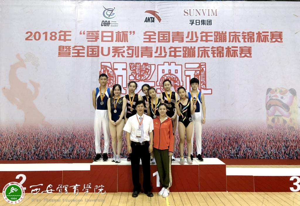 vsport体育官方指定端图片