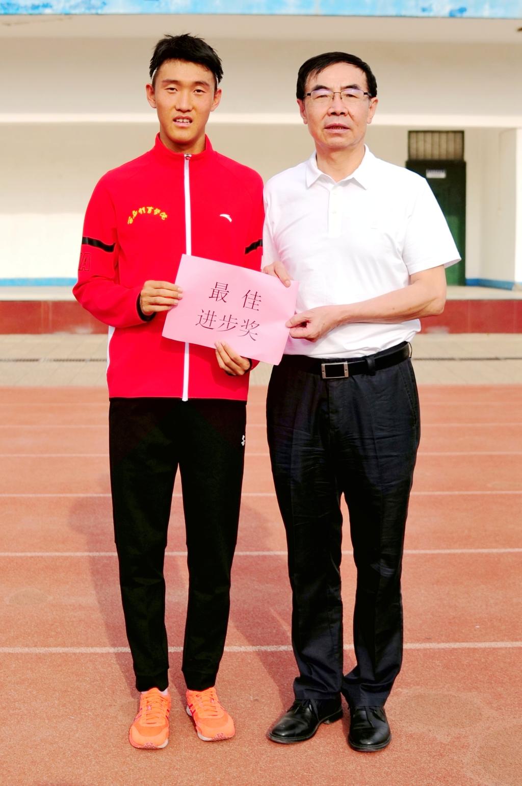 vsport体育互联系统图片