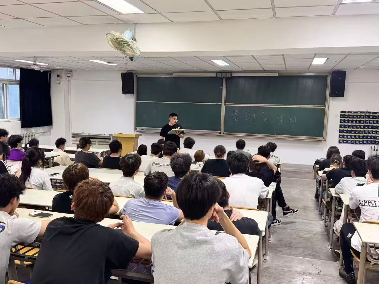 vsport体育核心通道