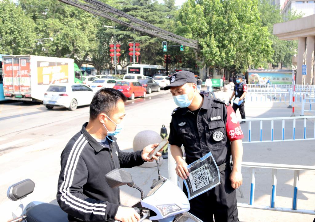 vsport体育官方线路图片