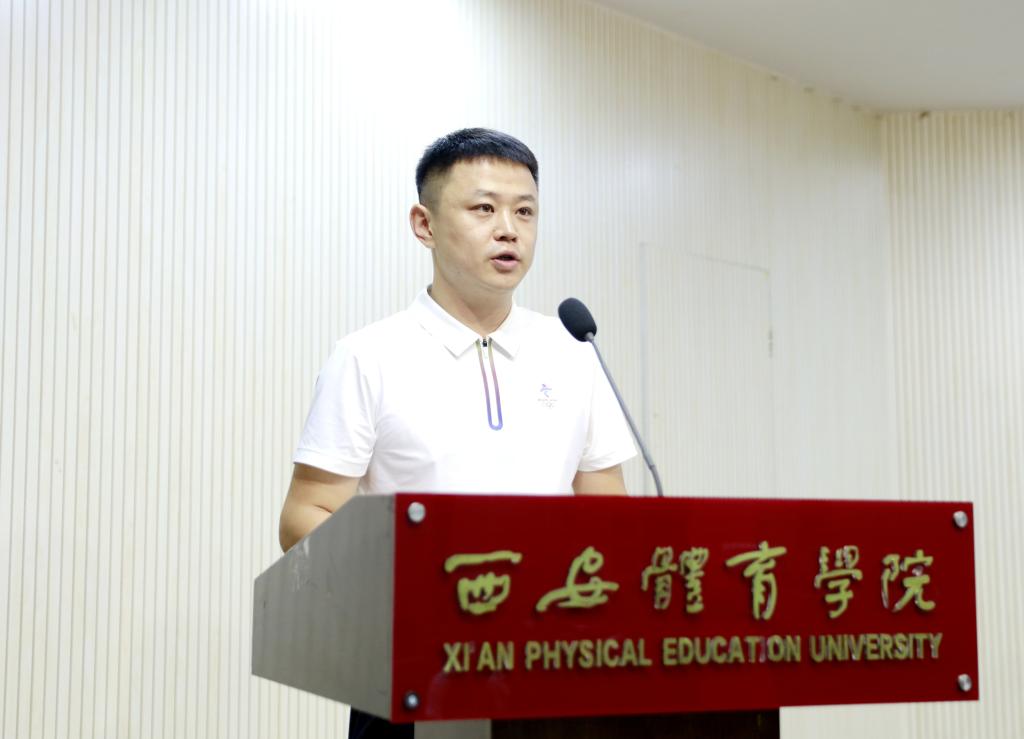 vsport体育超级联赛图片