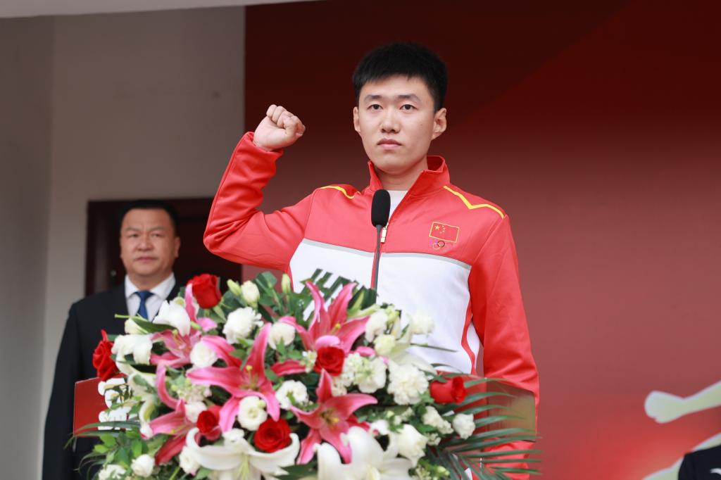 vsport体育官方指定端