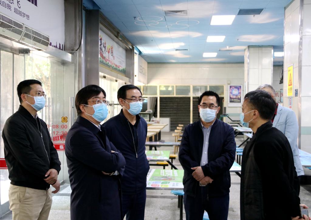vsport体育指定通道图片