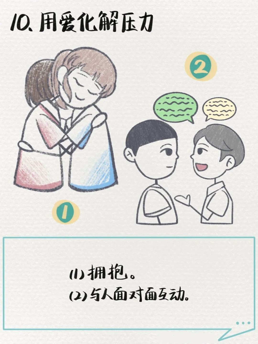 vsport体育加速节点