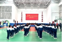 vsport体育数据中心