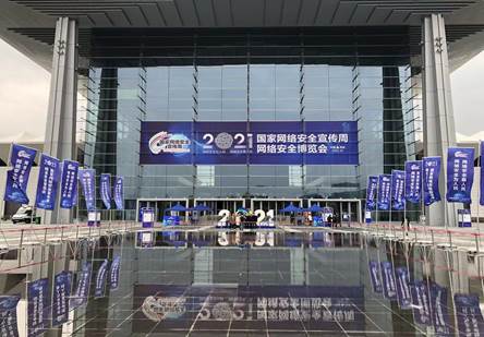 http://ghyrf.org.cn/__local/9/D7/C1/F0CED1C4017F023B026B42C4C59_4BEBF949_43743.jpg