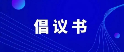 vsport体育互联系统