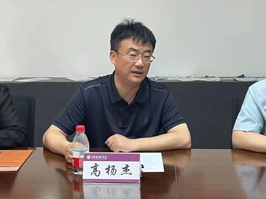vsport体育备用网址