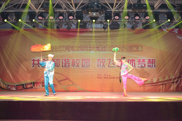 vsport体育手机版