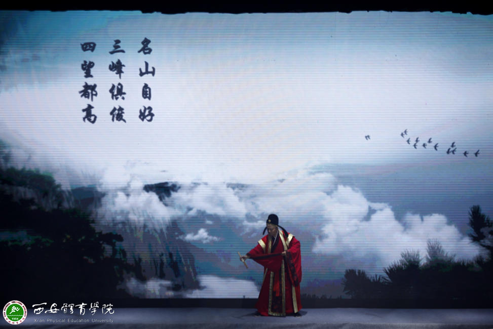vsport体育客户端图片