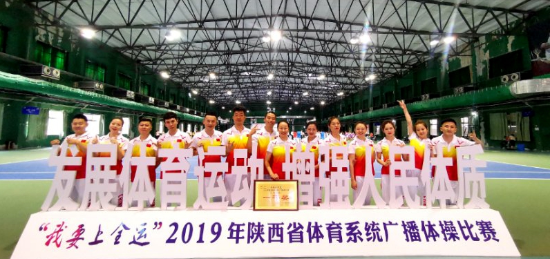 vsport体育客户端图片