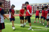 vsport体育核心通道