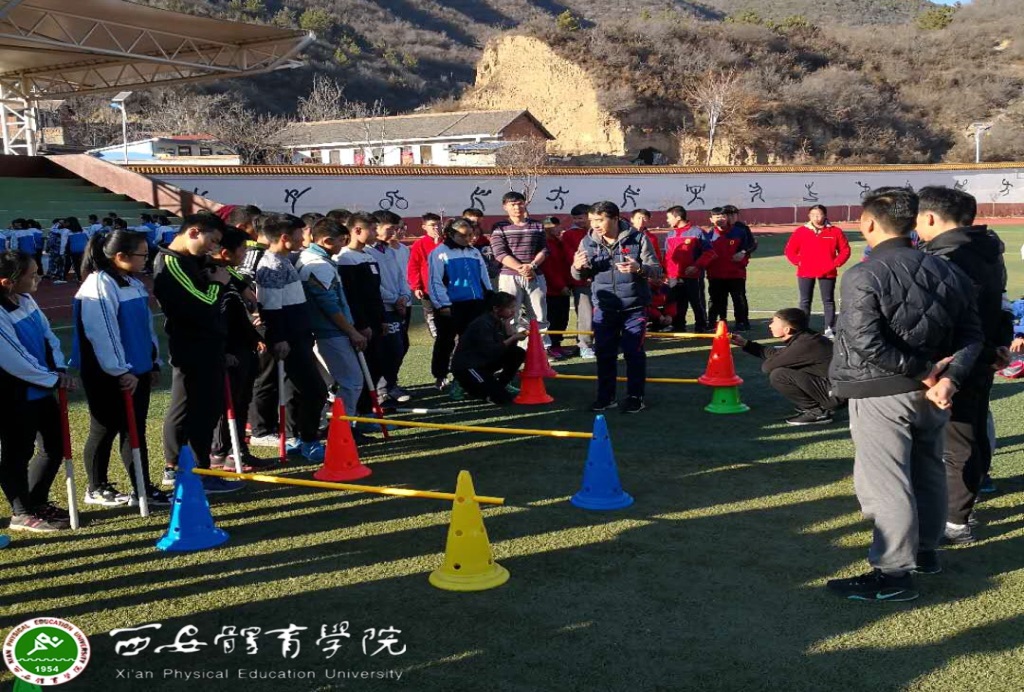 vsport体育指定入口图片
