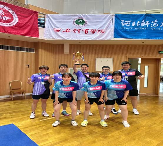 vsport体育赛事快讯