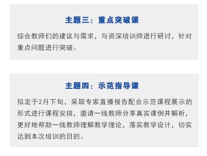 vsport体育数据中心图片