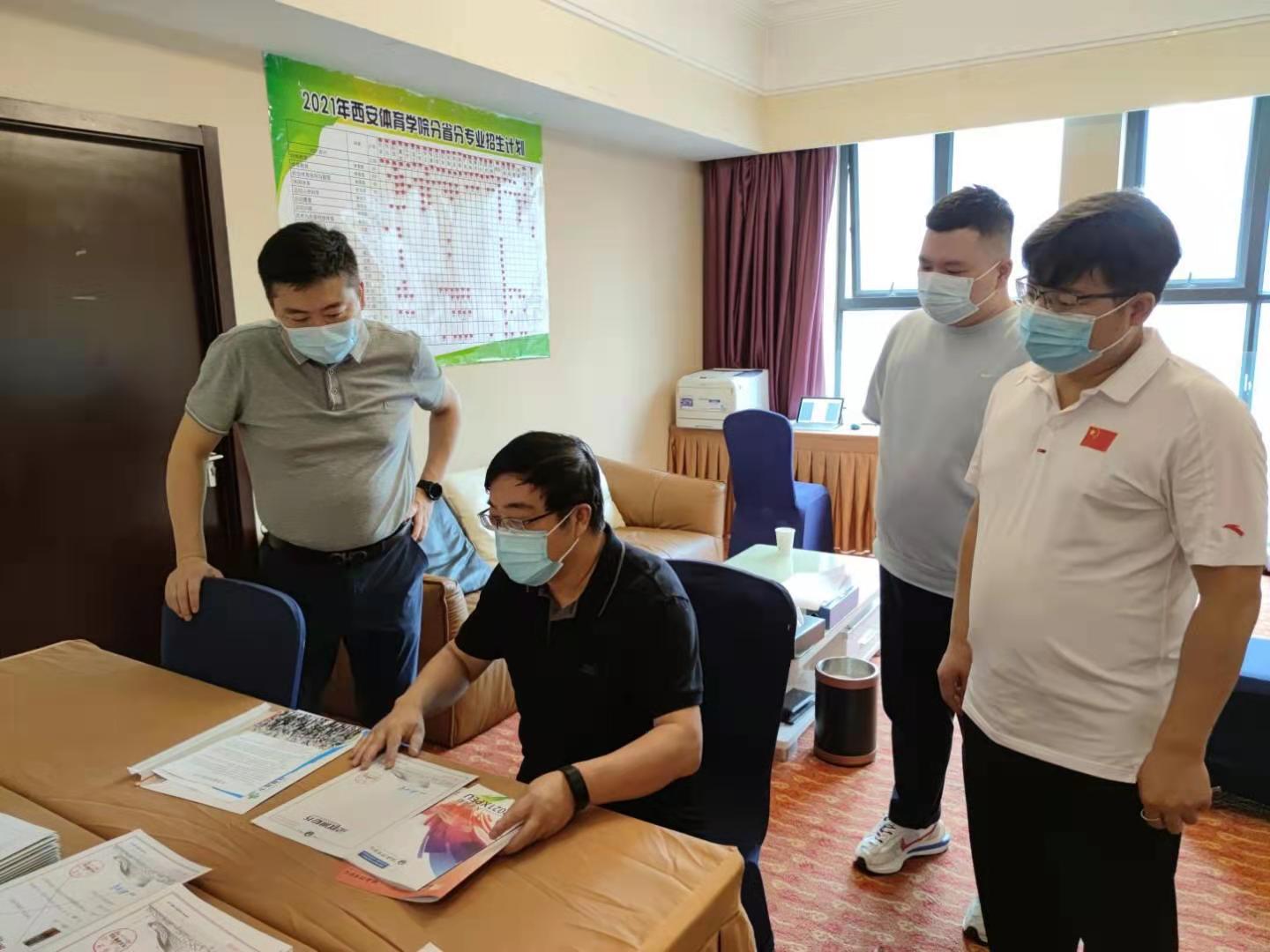 vsport体育加速节点