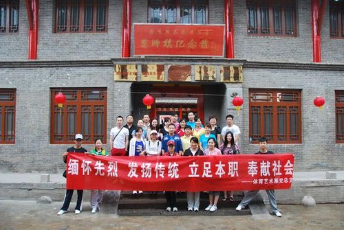 vsport体育客户端图片