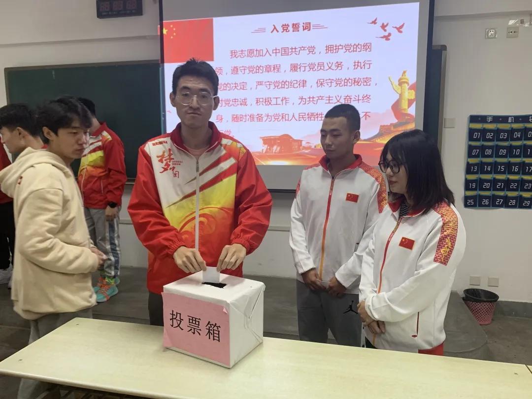 vsport体育官方指定端