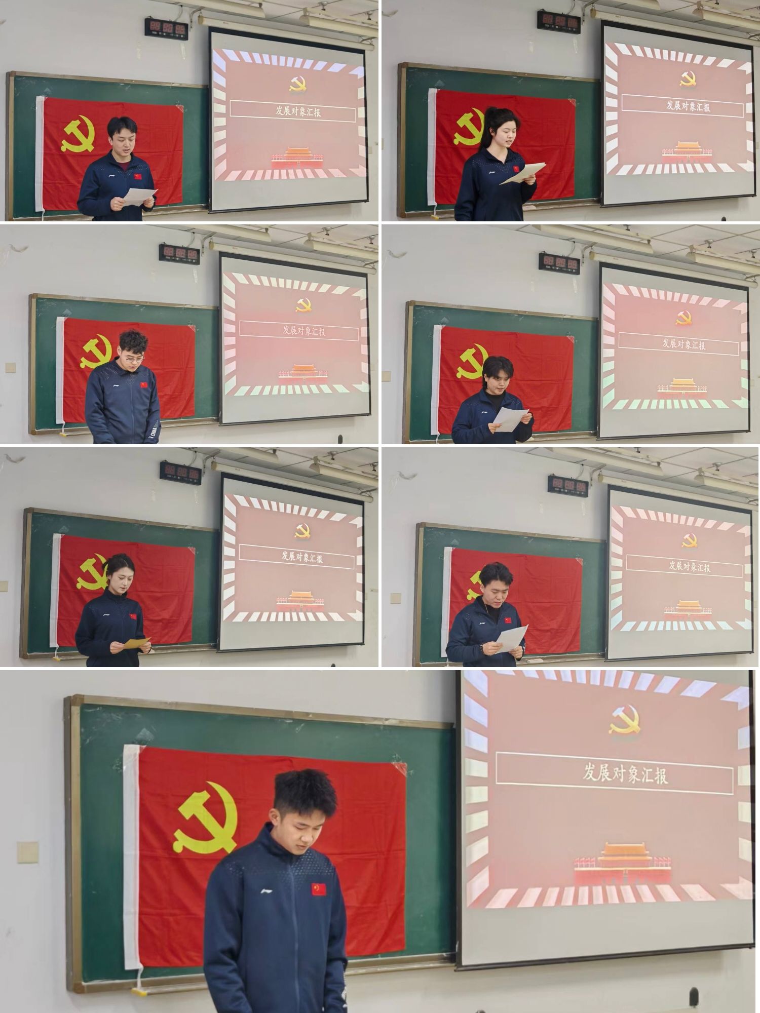 vsport体育官方线路