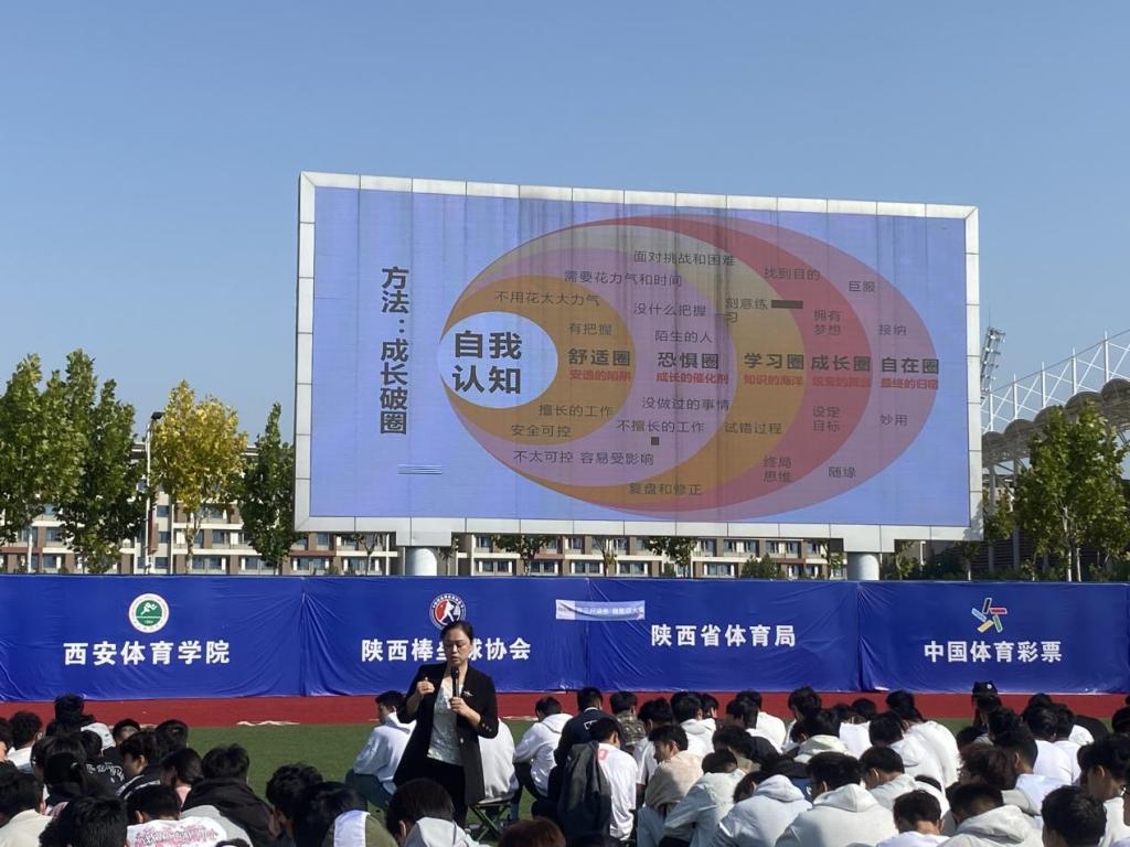 vsport体育加速节点