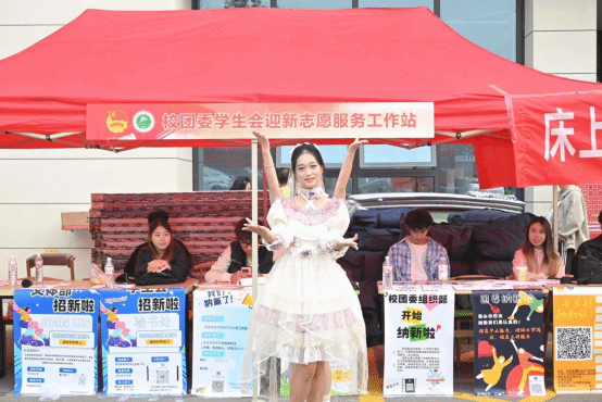 vsport体育欧洲杯