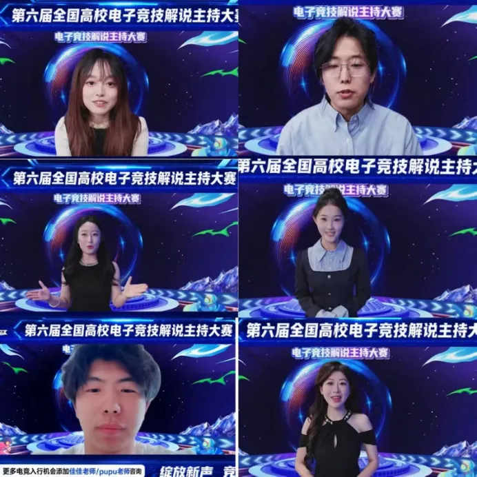 vsport体育稳定线路图片