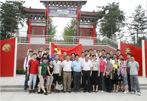 vsport体育赛事快讯图片