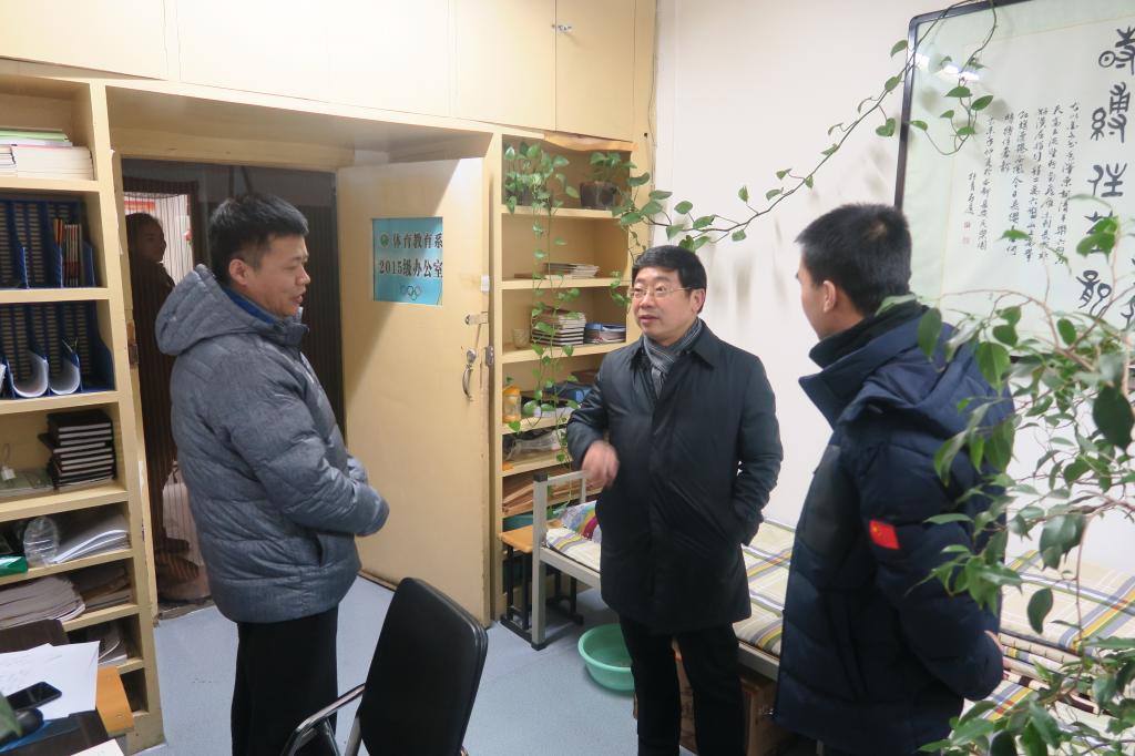 vsport体育互联系统