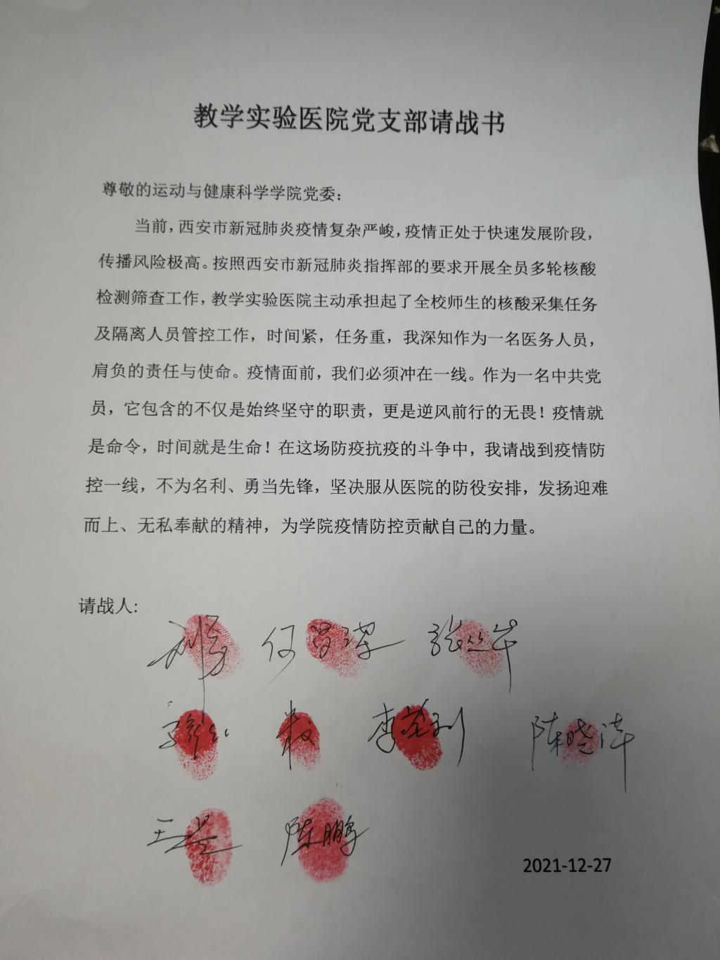 vsport体育核心通道