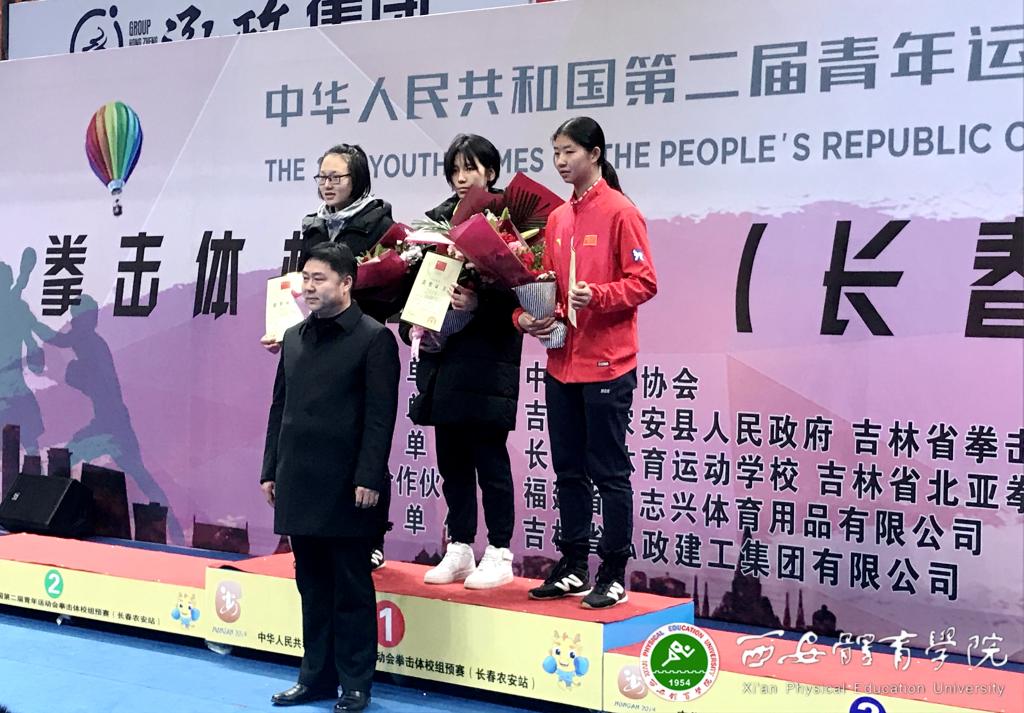 vsport体育数据中心图片